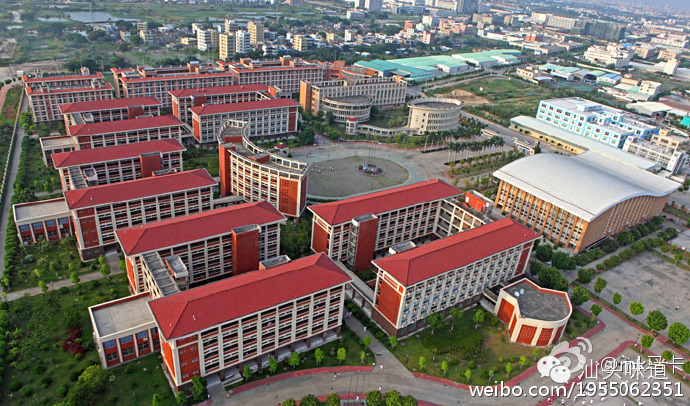 汕頭一中新校區